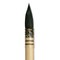 Da Vinci Petit Gris Pur Blue Squirrel Brush - Quill, Short Handle, Size 5